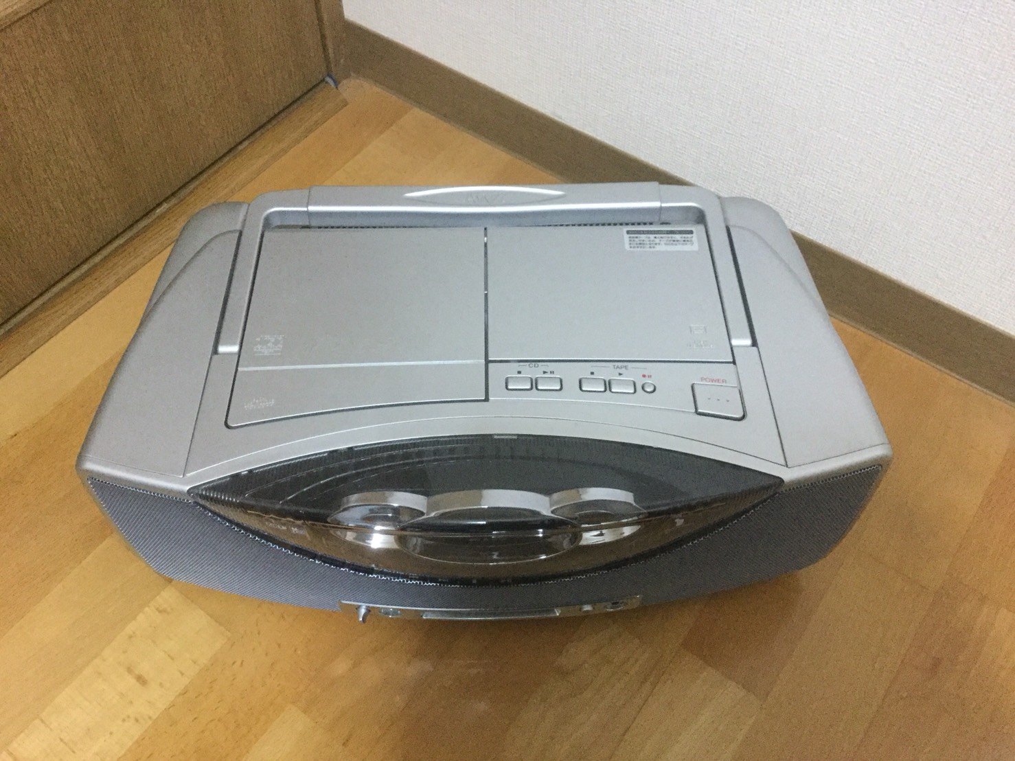 SHARP/シャープ