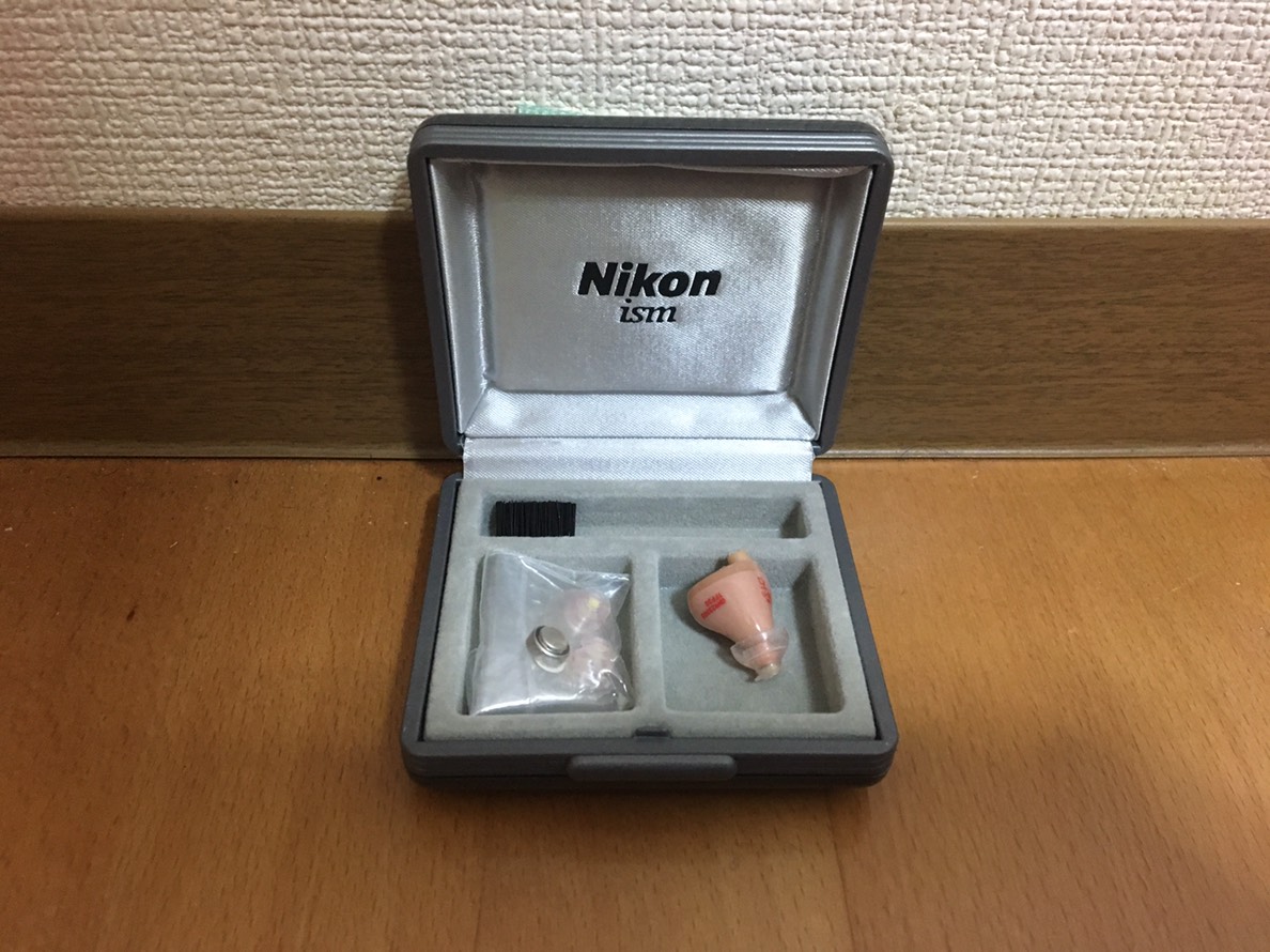 ニコン リオン 補聴器 ISM NEF-02 右耳用 耳穴型