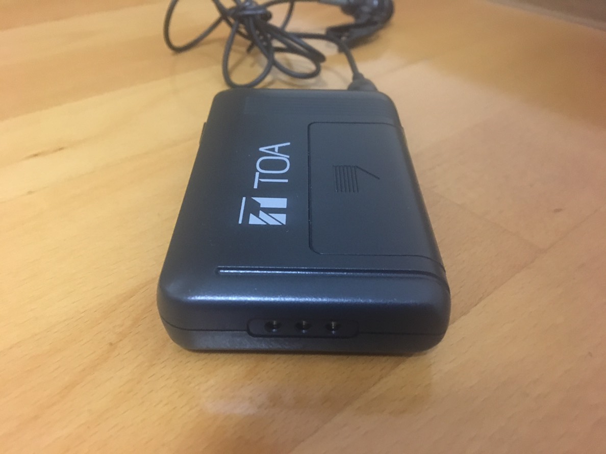 WM-1320