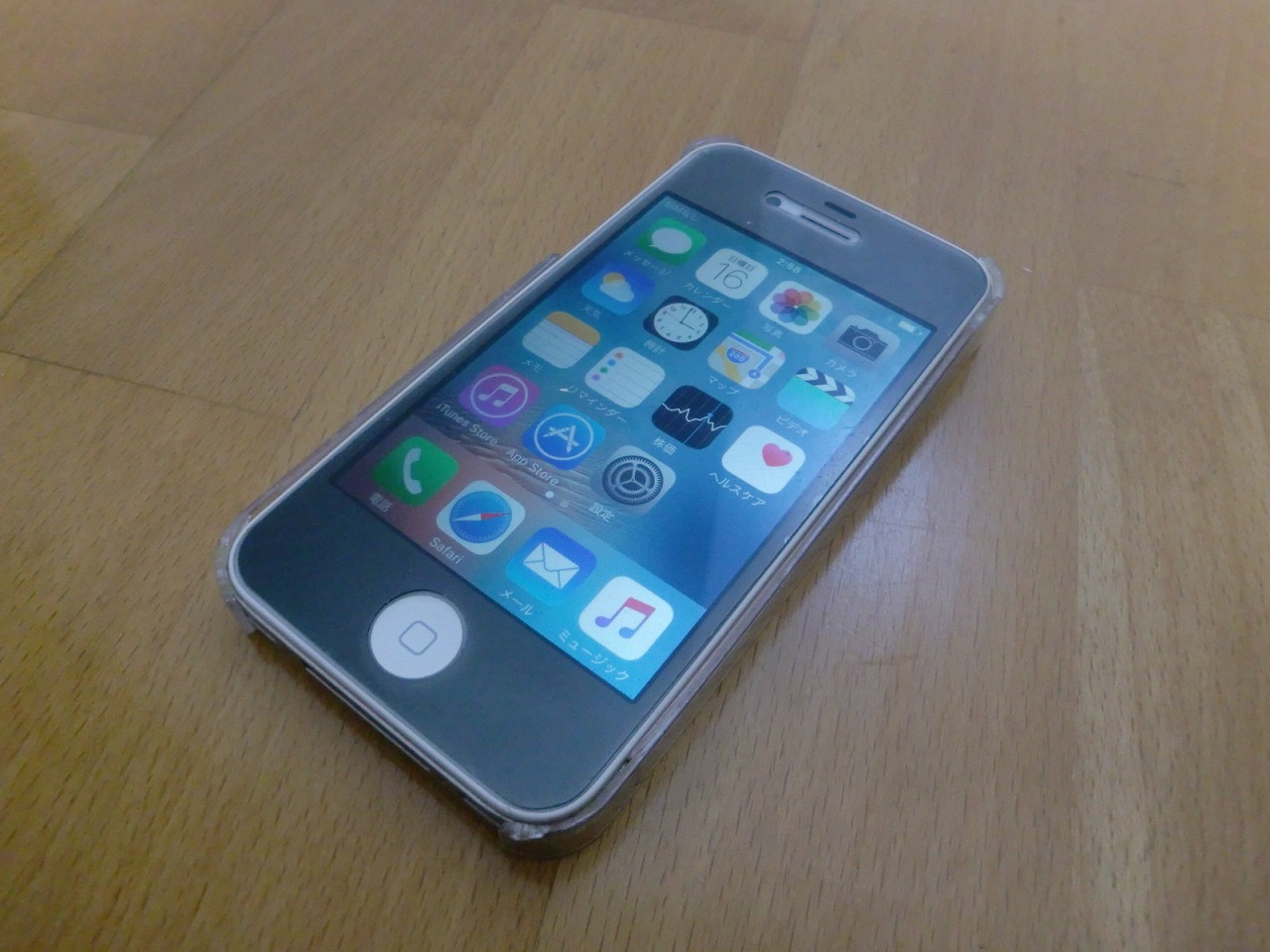 Softbank iPhone 4S 16GB ホワイト Apple MD239J/A 判定〇 ミッフィーケース付き
