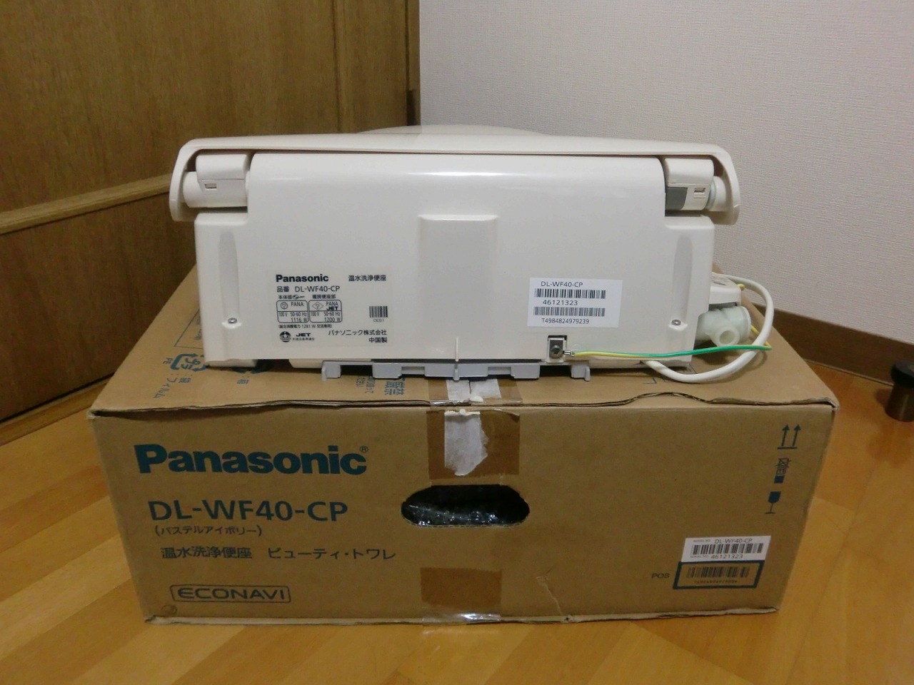 DL-WF40-CP