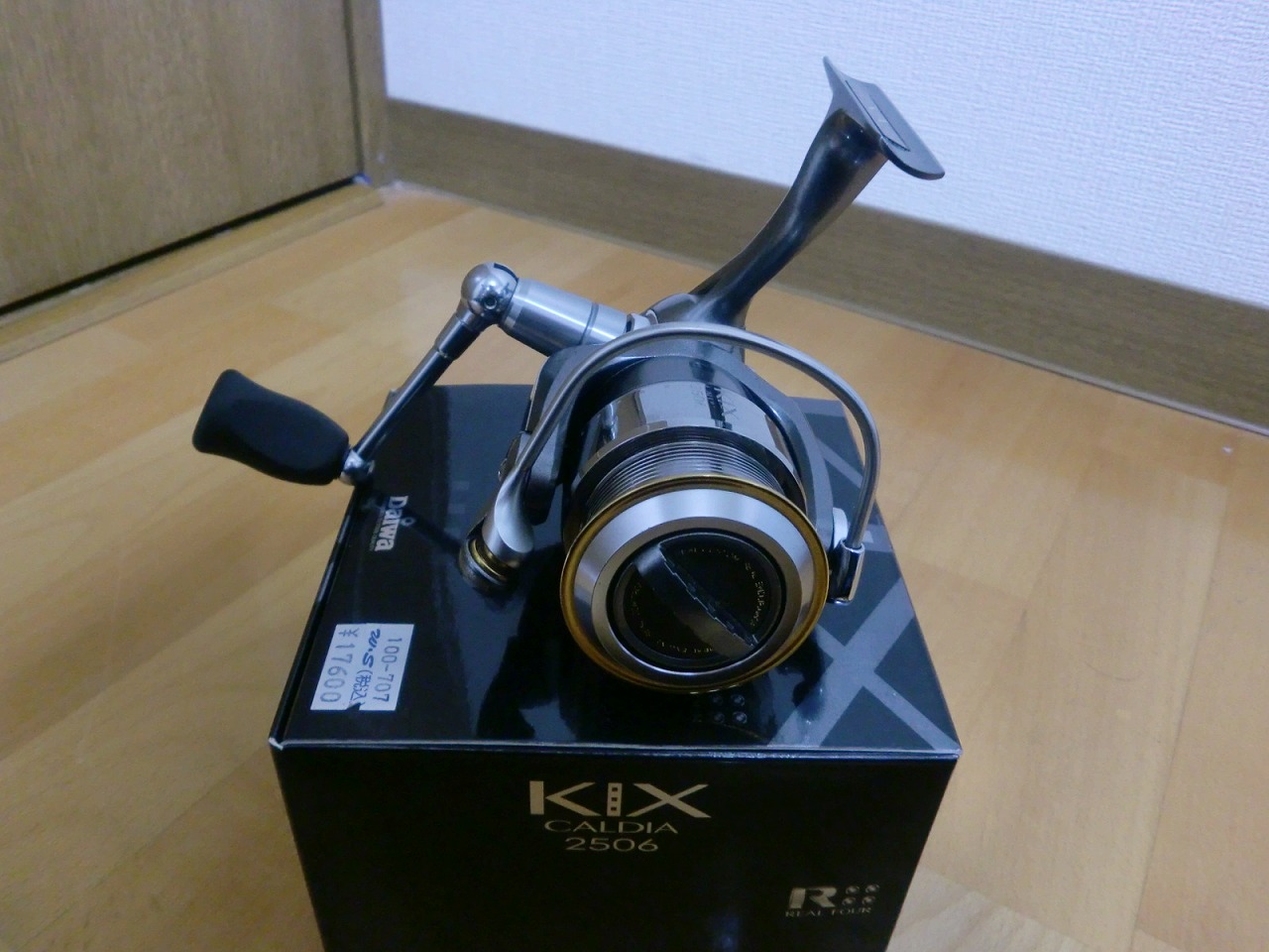 CALDA 2506