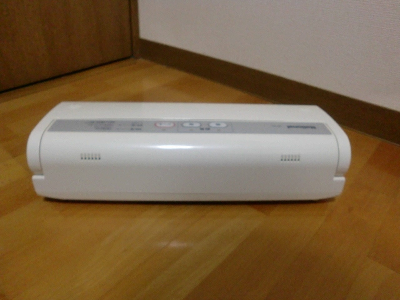 BH-951