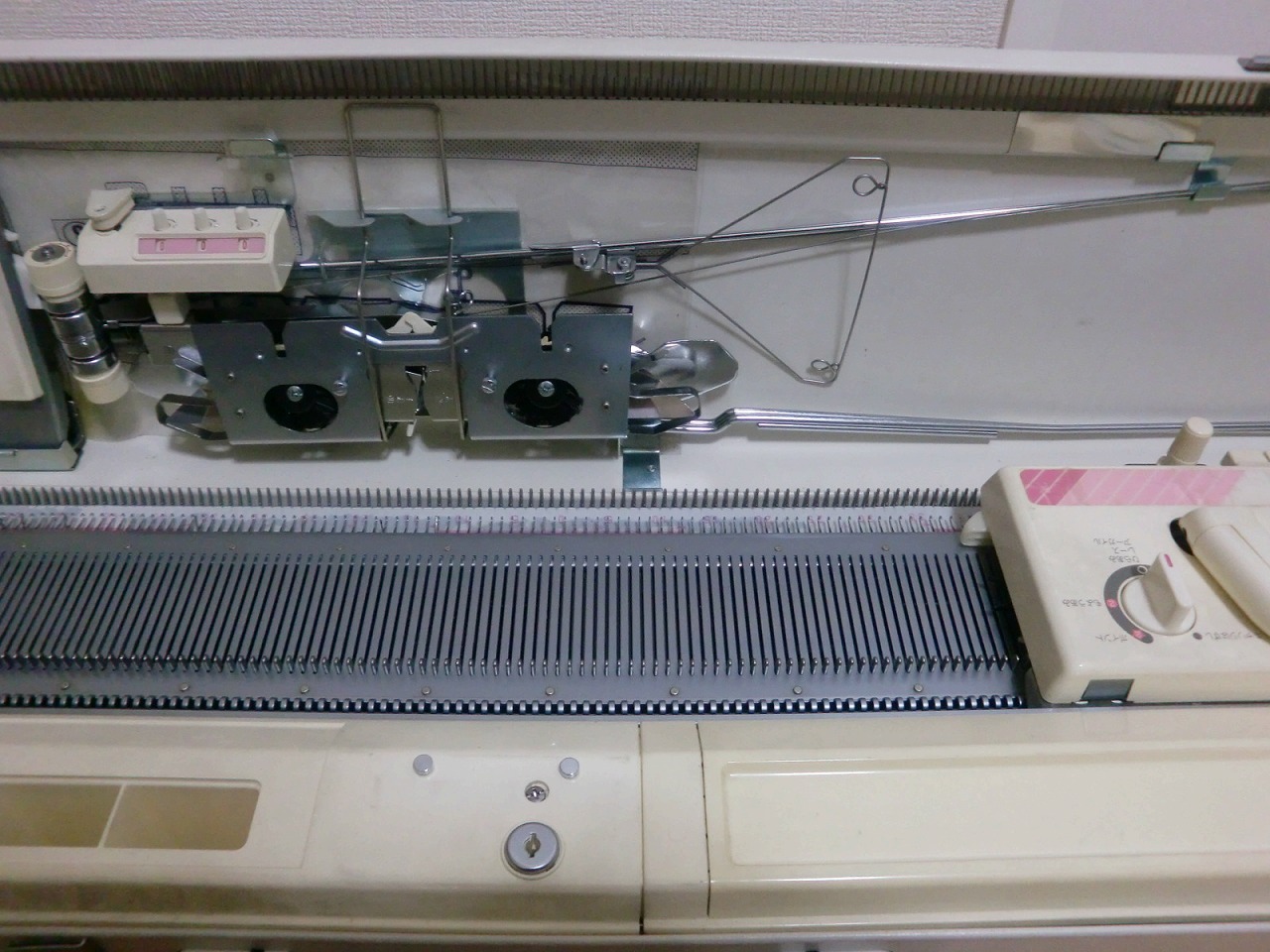 KH-892