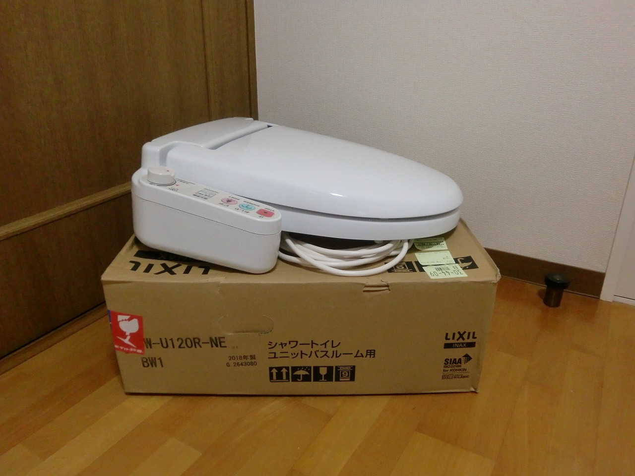 LIXIL/リクシル