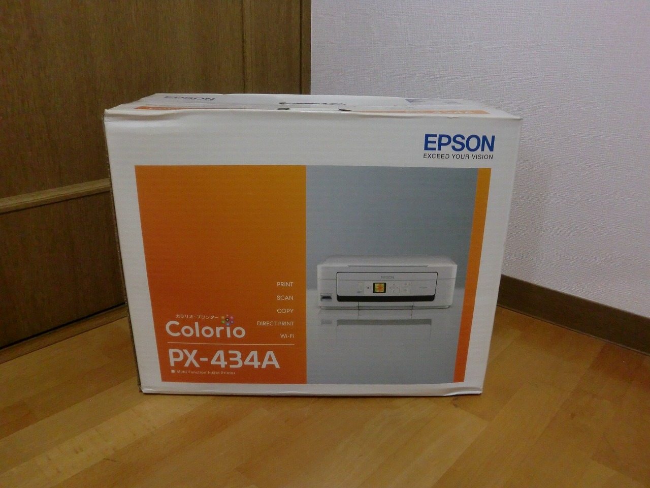 EPSON/エプソン