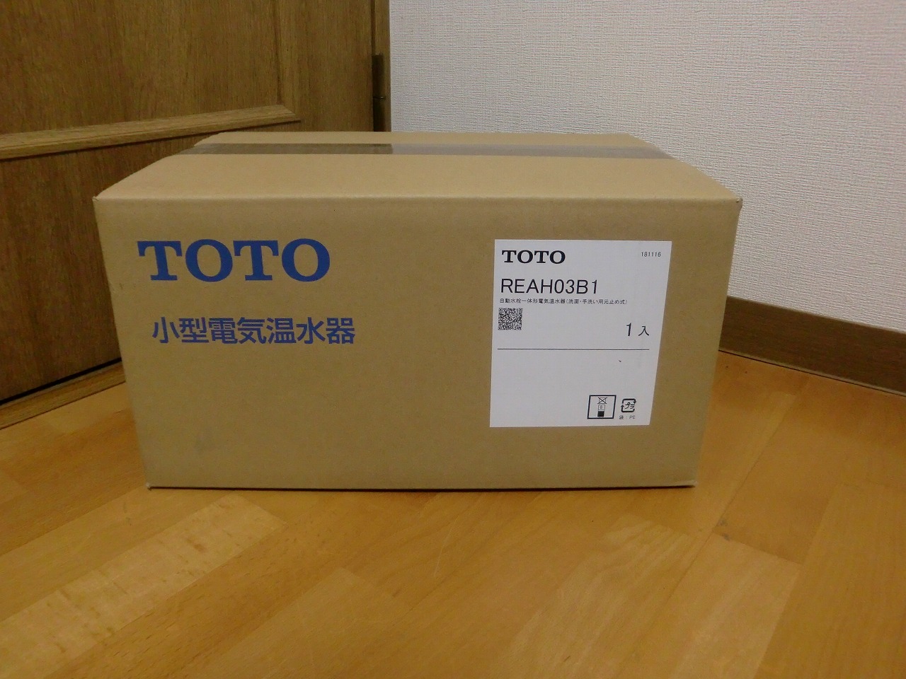 TOTO/東陶