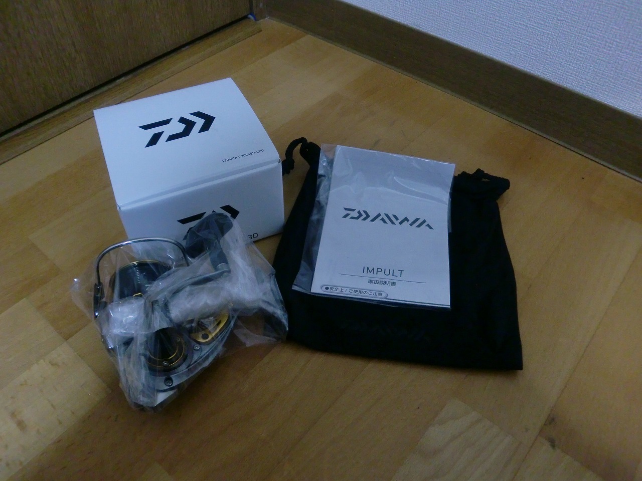 DAIWA/ダイワ