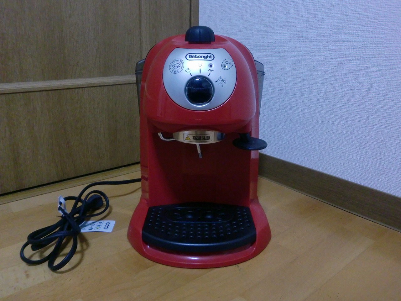 DeLonghi/デロンギ