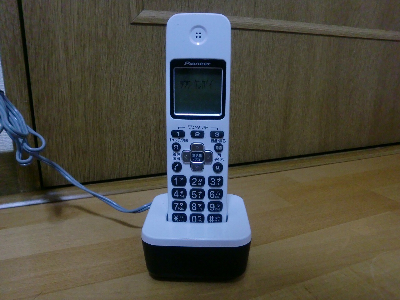 生活家電 その他 Pioneer TF-SD15S-PW デジタルコードレス 電話機 子機 1台 TF-EK35-PW 