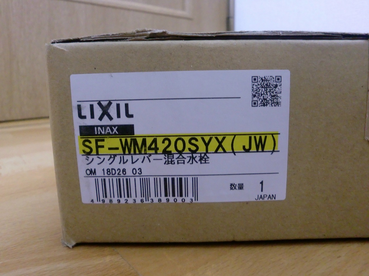 SF-WM420SYX