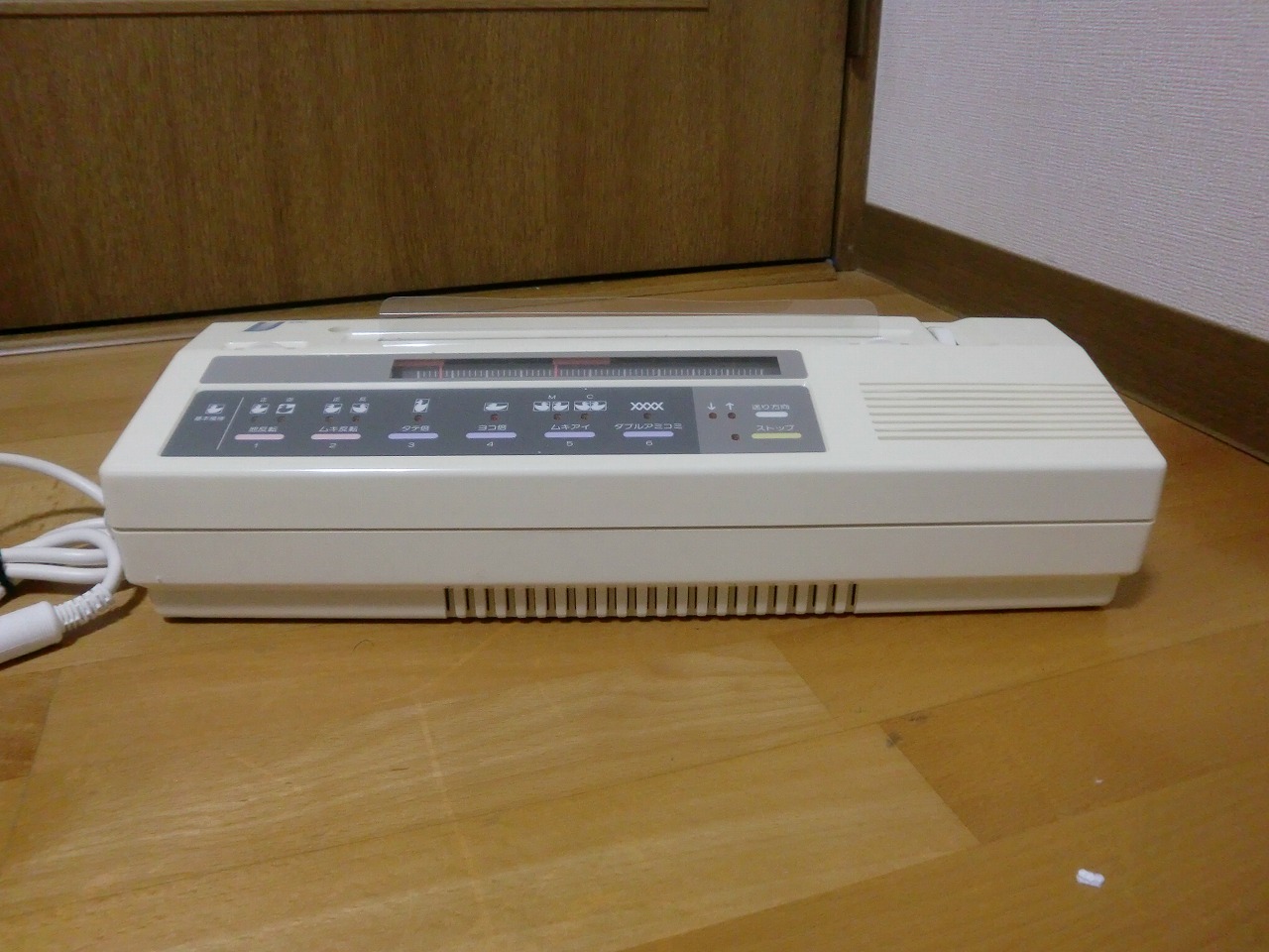 SILVER REED/シルバー精工
