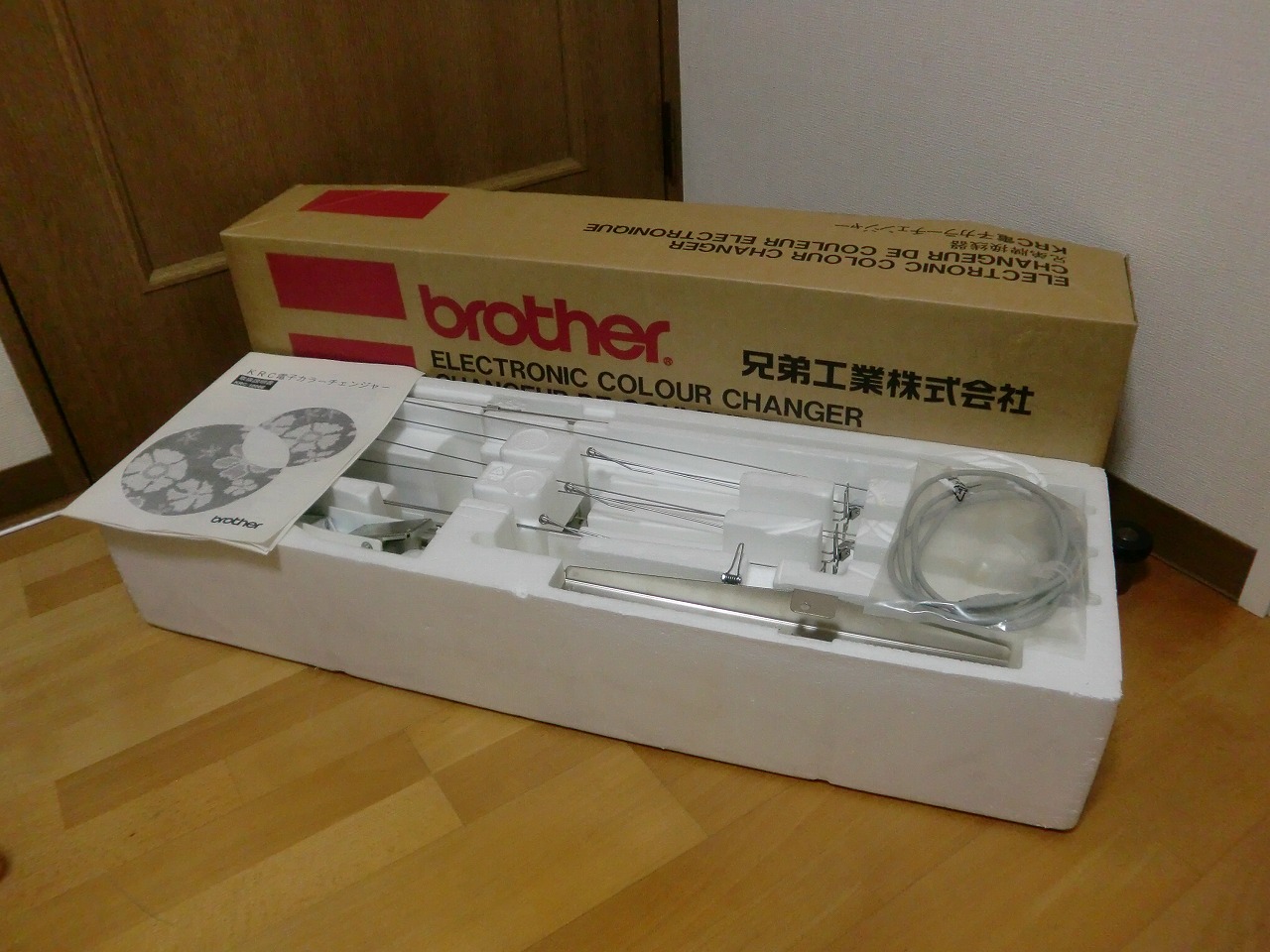 brother/ブラザー