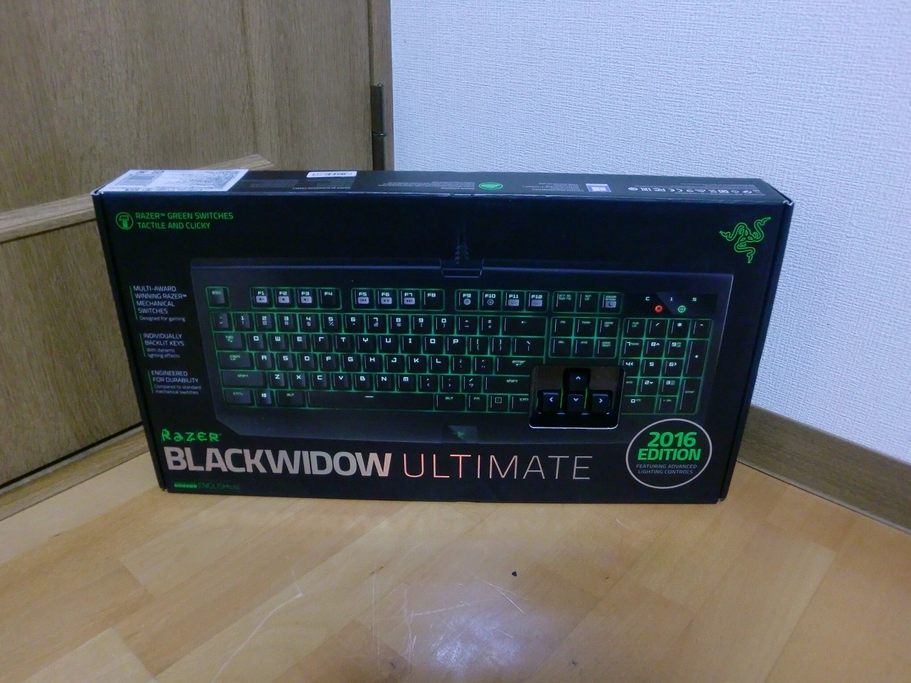 Razer/レイザー