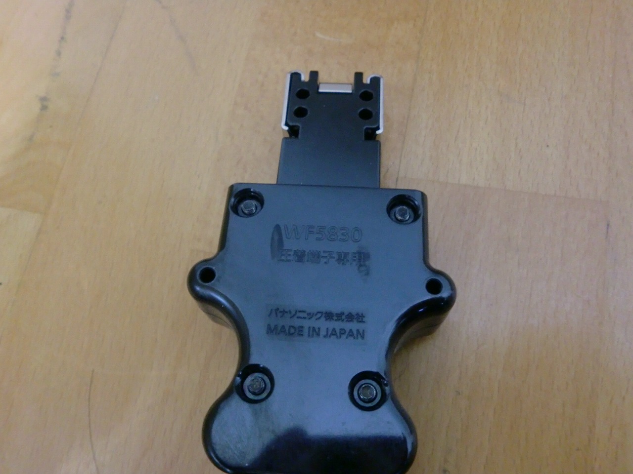 WF5830 NAC3FC-HC