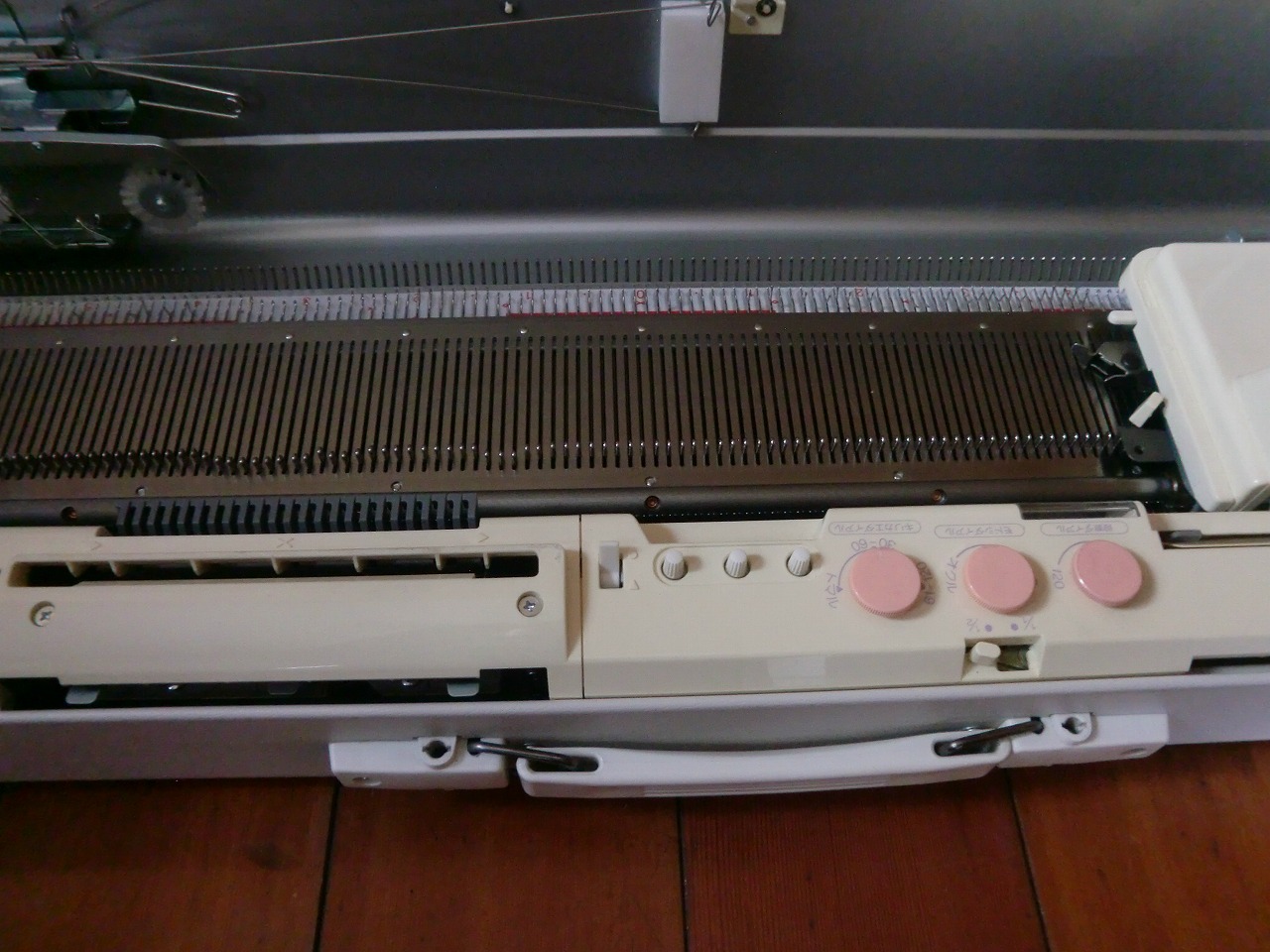 700N