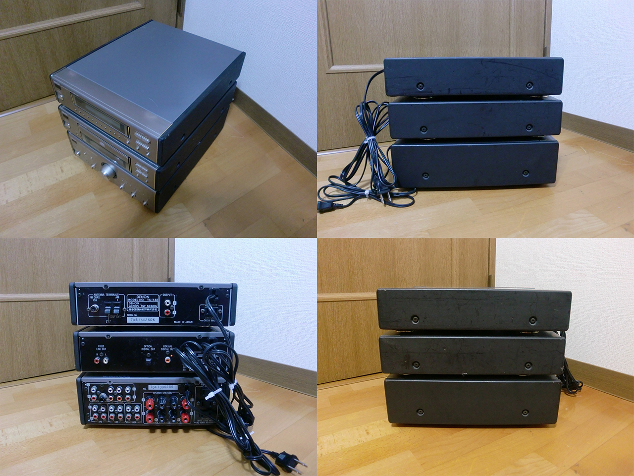 PMA-7.5E TU-7.5E DCD-7.5E SC-E252
