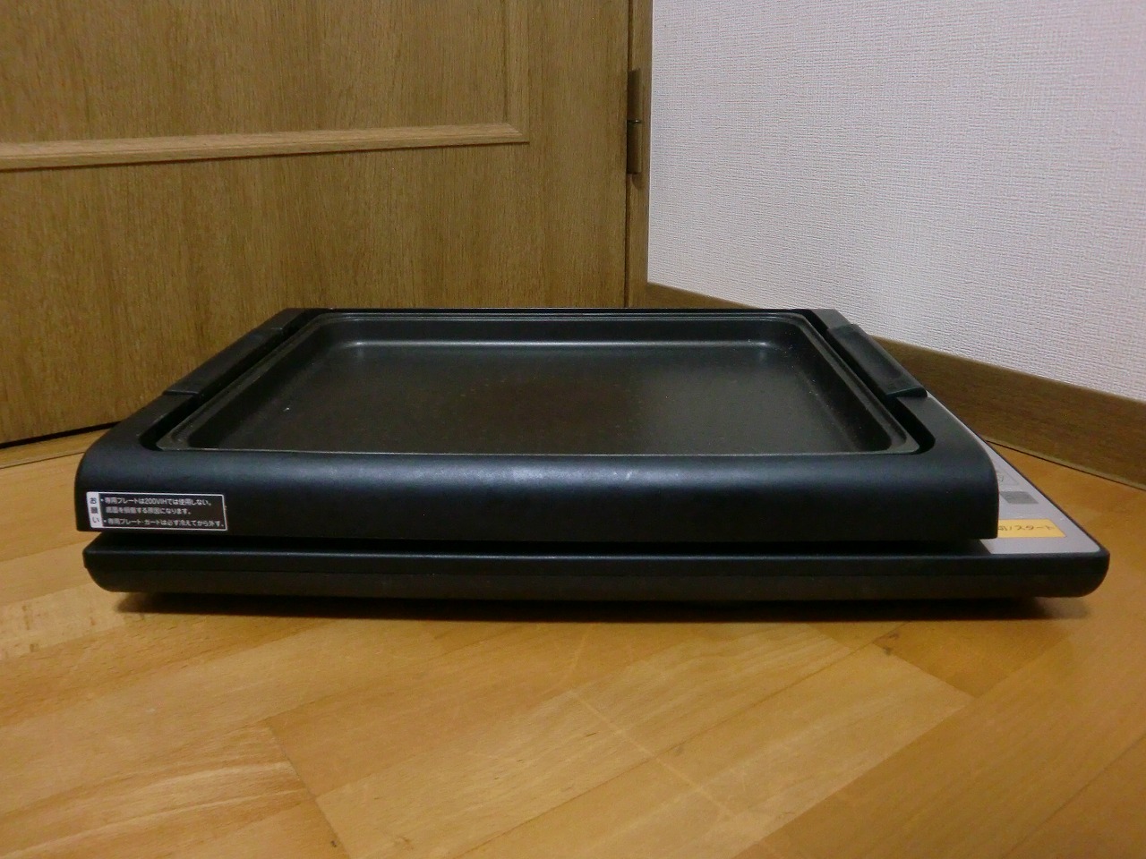 KZ-HP2000