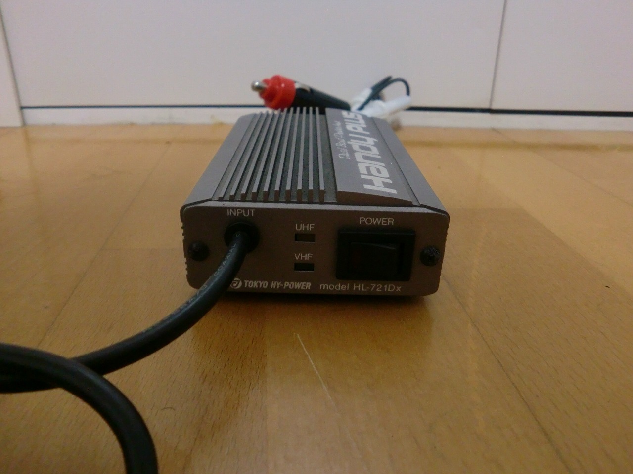 HL-721DX