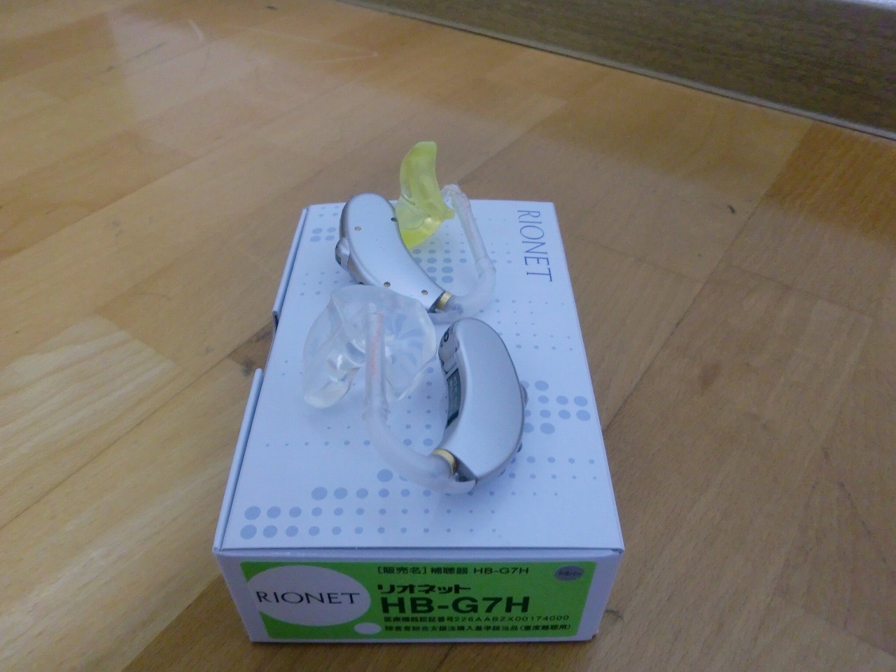 HB-G7H