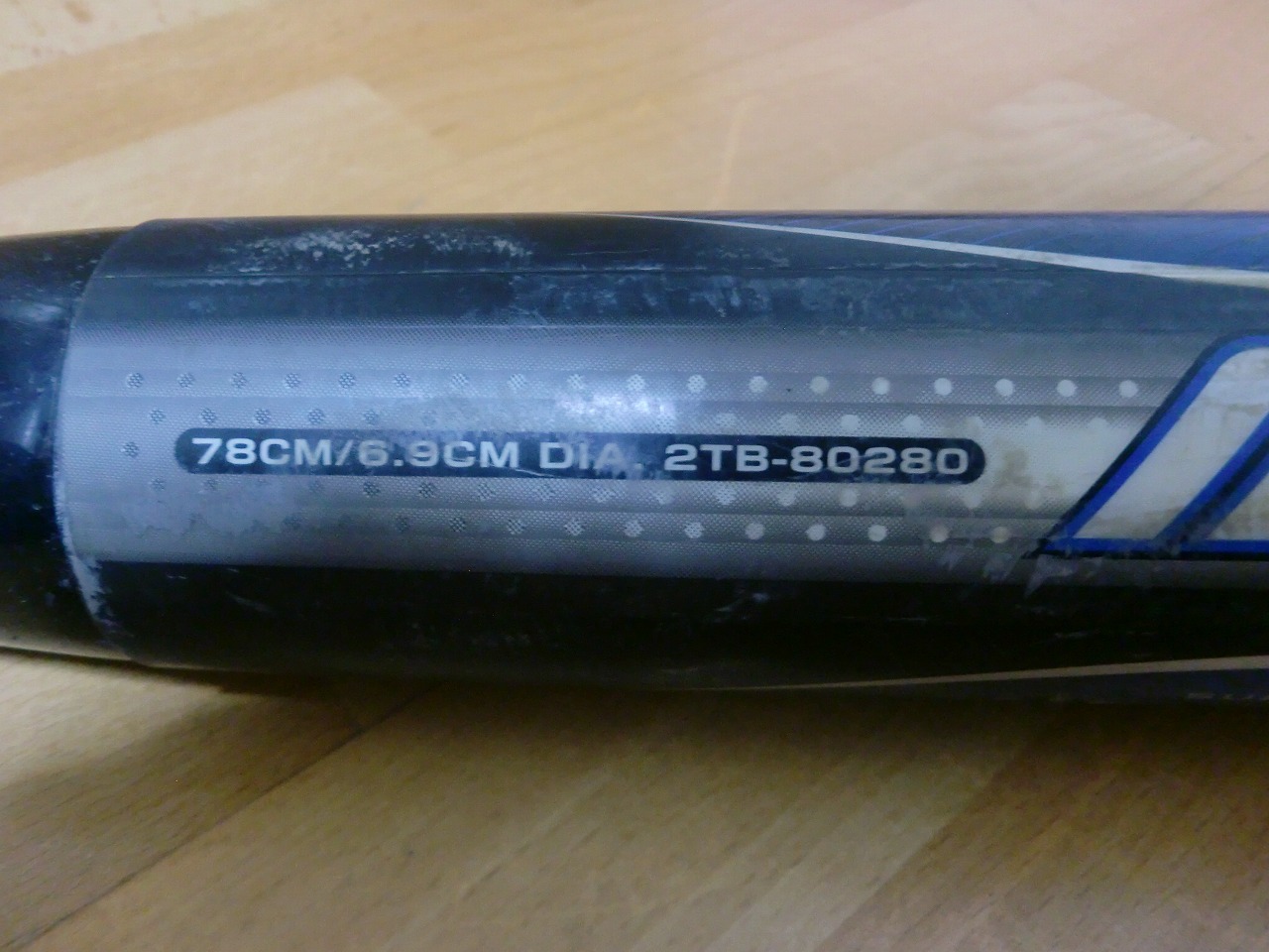 2TB-80280