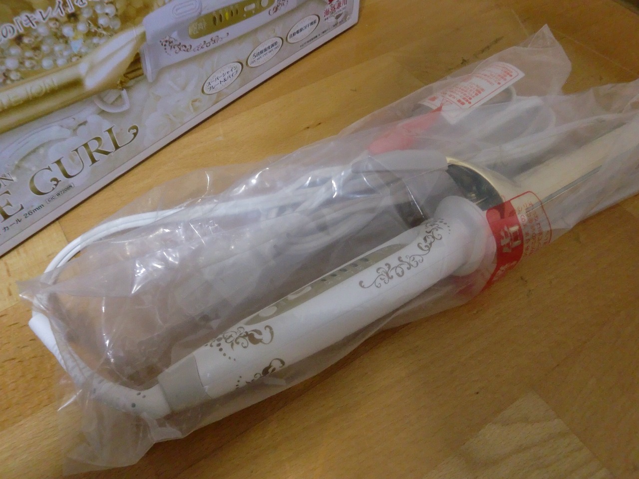 CIC-W7208N