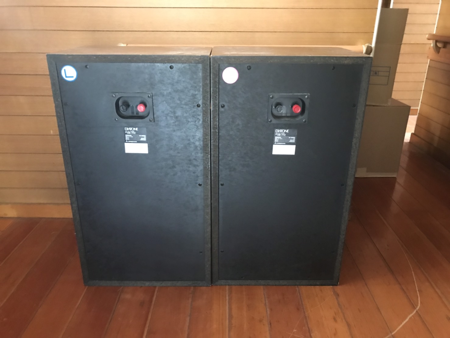 DS-77Z