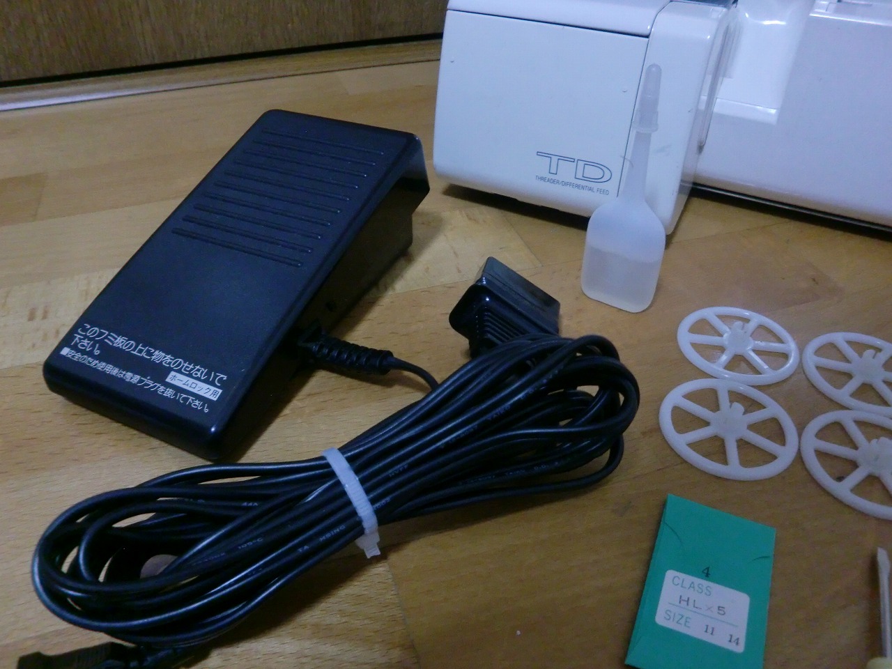 TE4-B965
