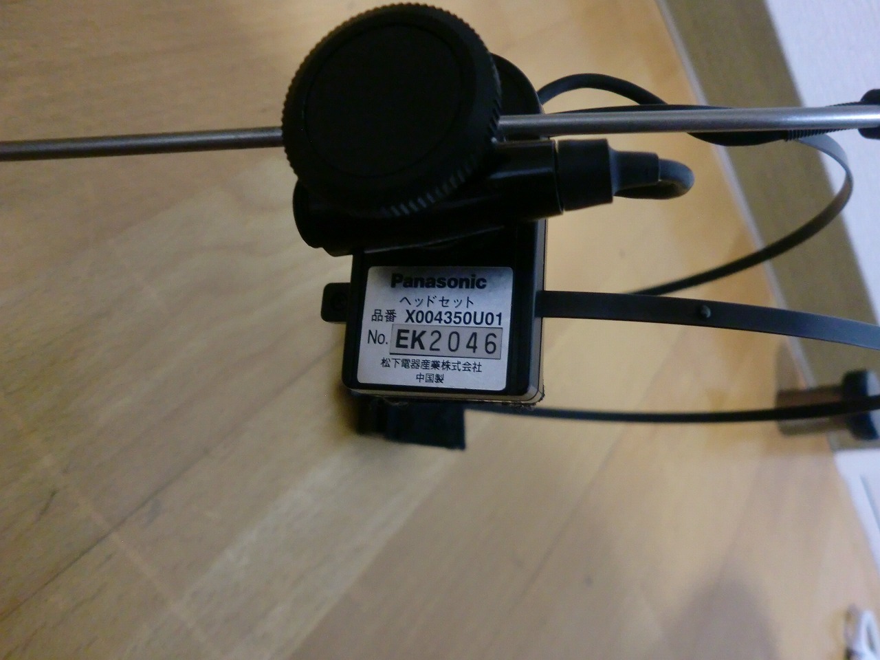 WX-4300B X004350U01