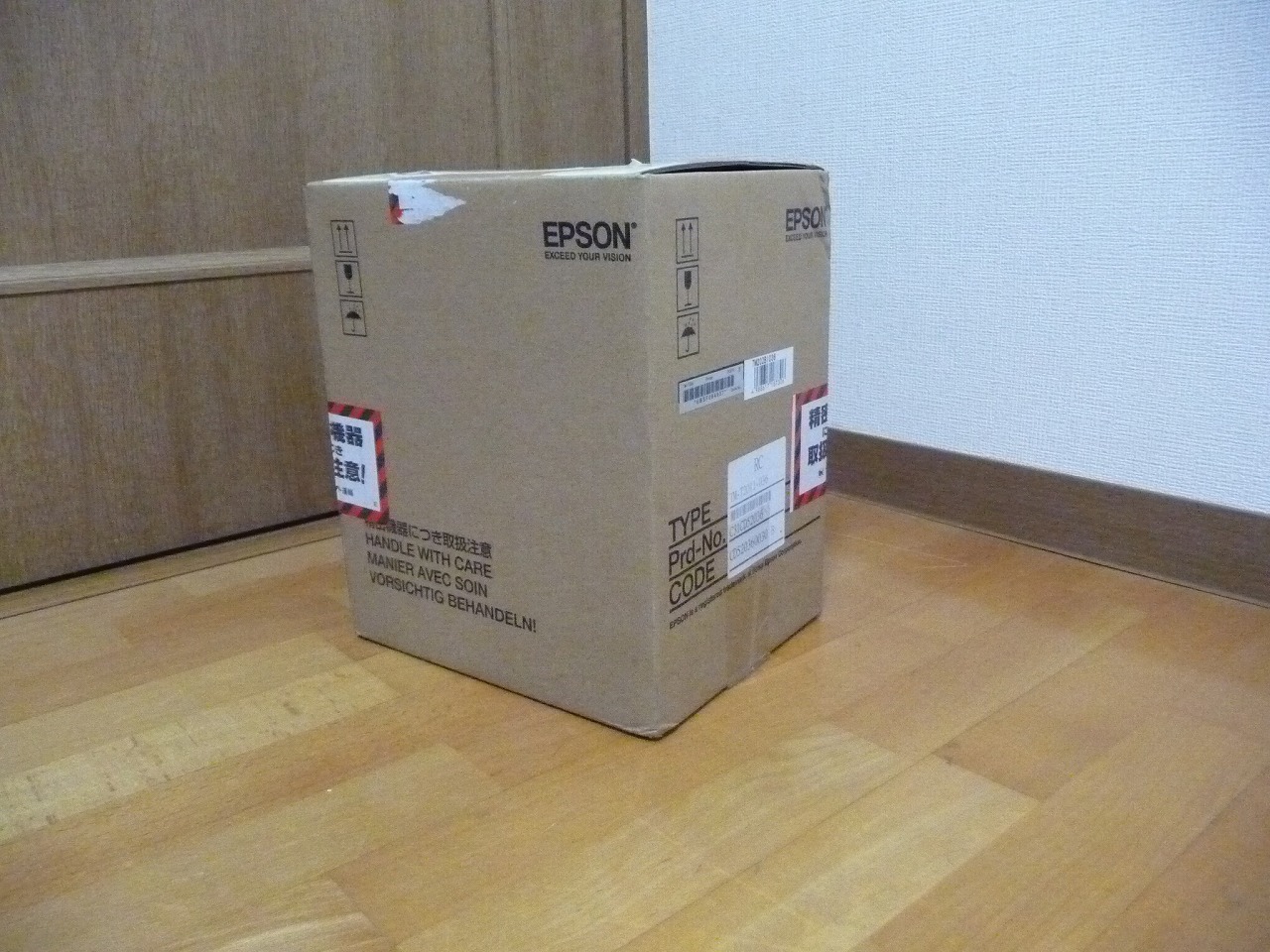 EPSON/エプソン