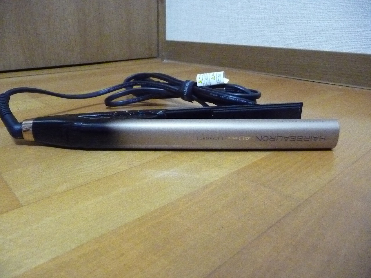 HBRST4D-G-JP
