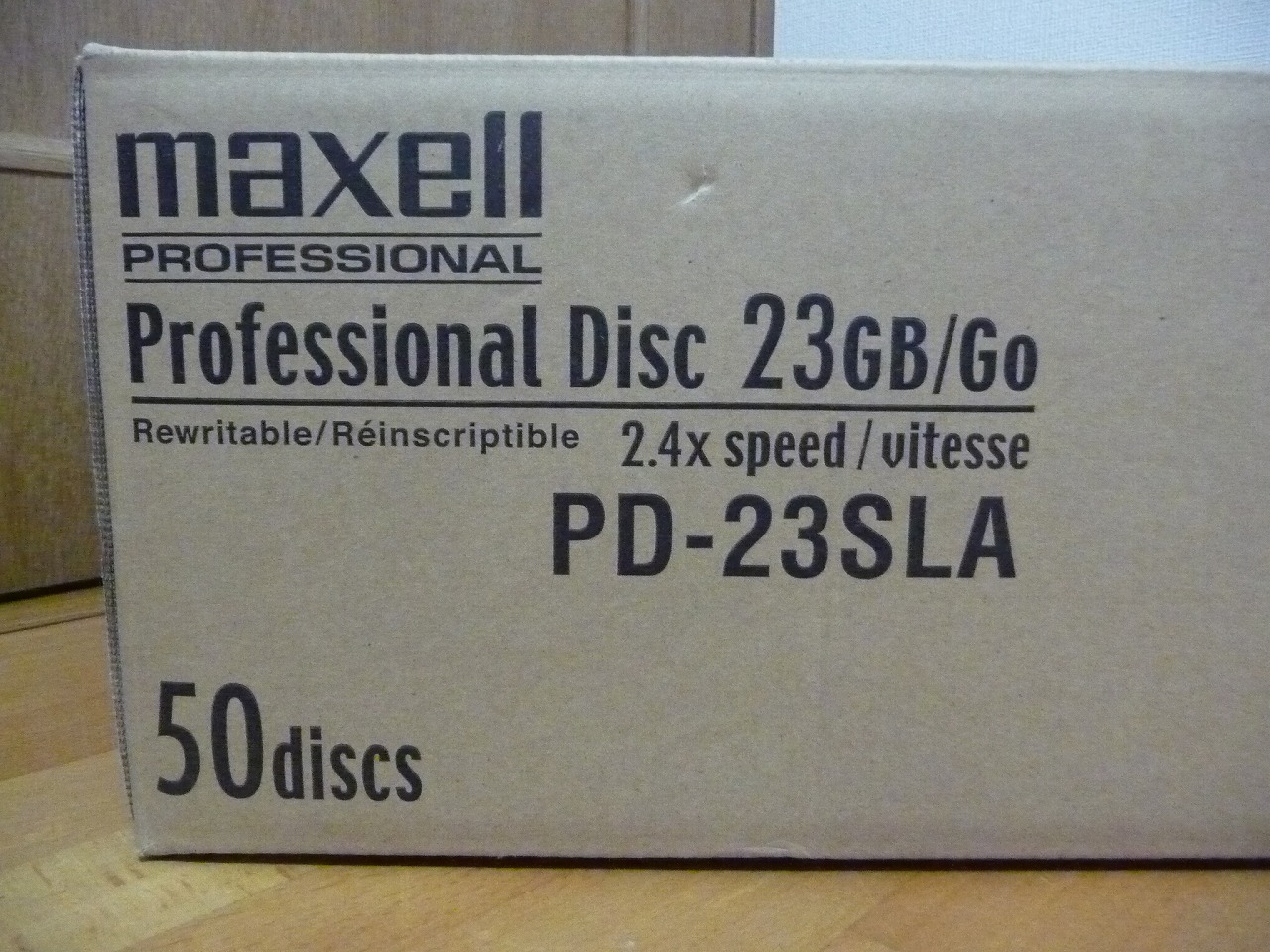 Maxell/マクセル