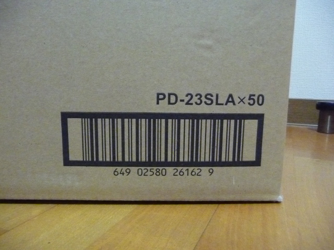 PD-23SLA