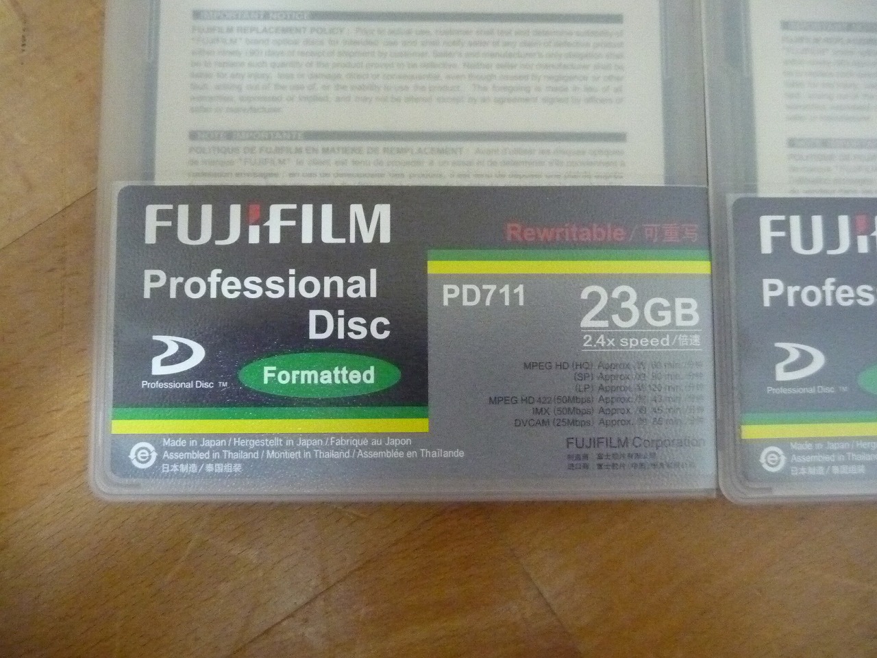 FUJIFILM/富士フィルム