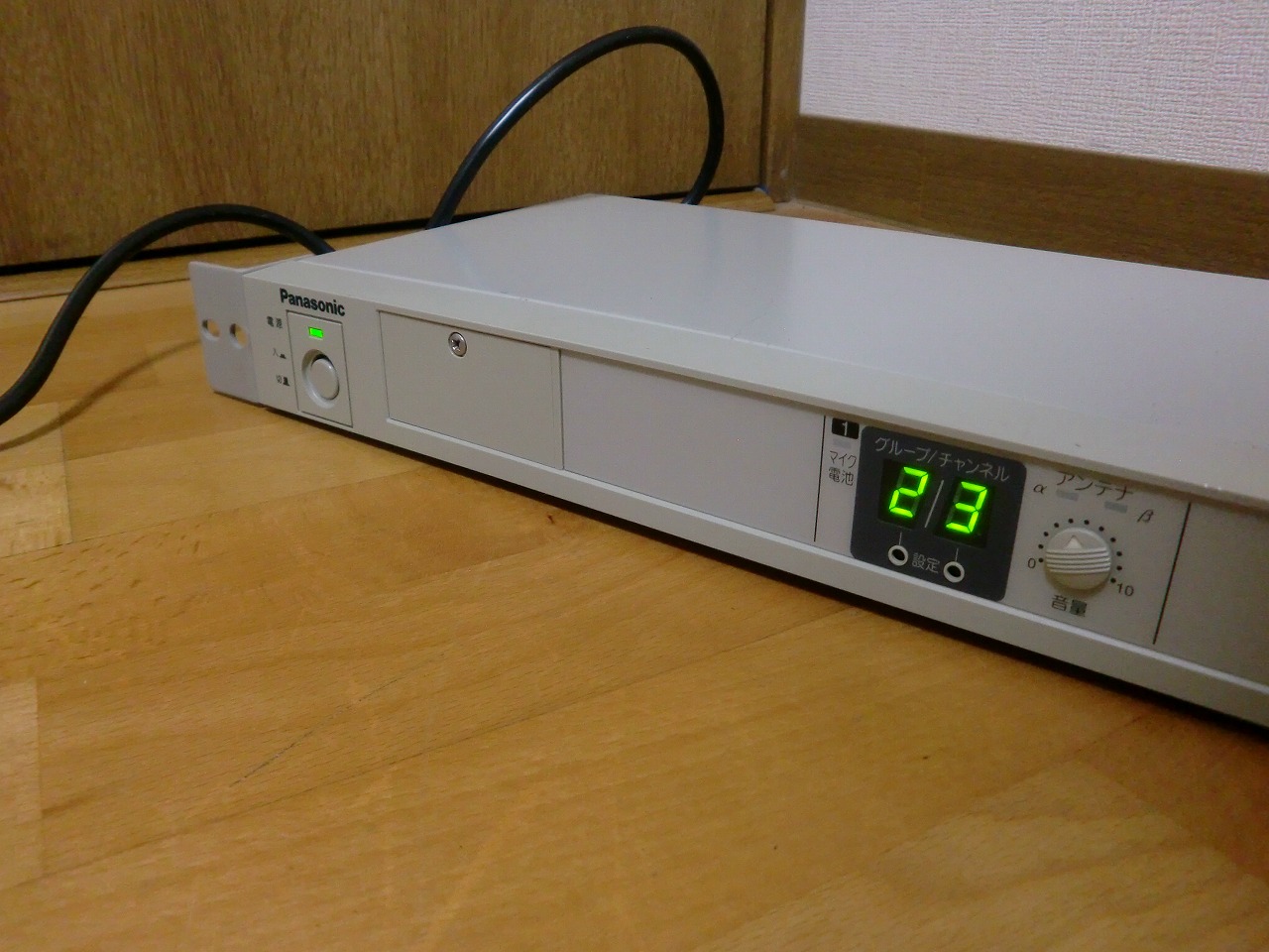 ワイヤレス受信機 Panasonic WX-4020B パナソニック 800 MHz帯 PLL ノイズリダクション方式 ダイバシティ