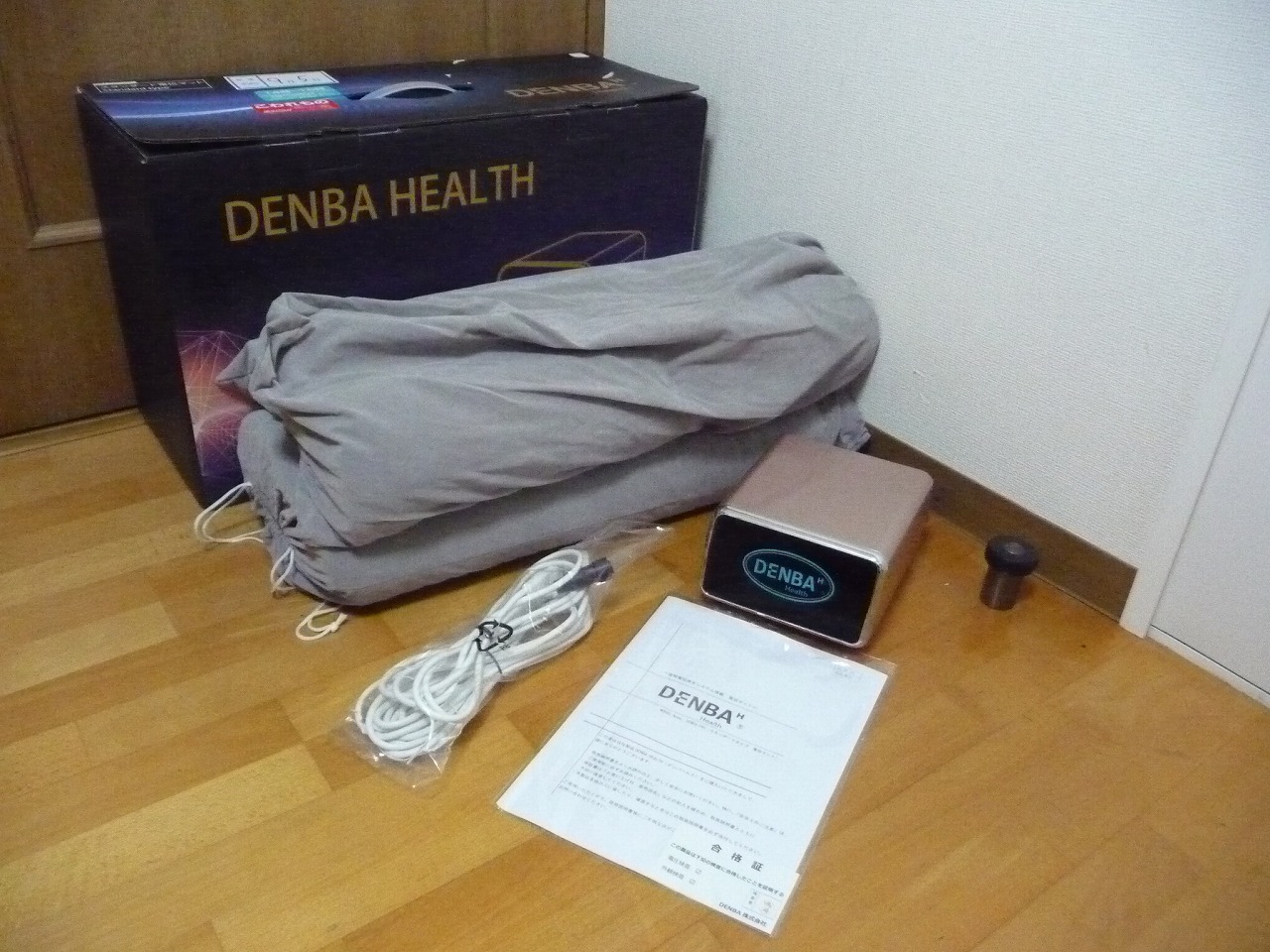 電位治療器 DENBA HEALTH DENBA-08H デンバヘルス 