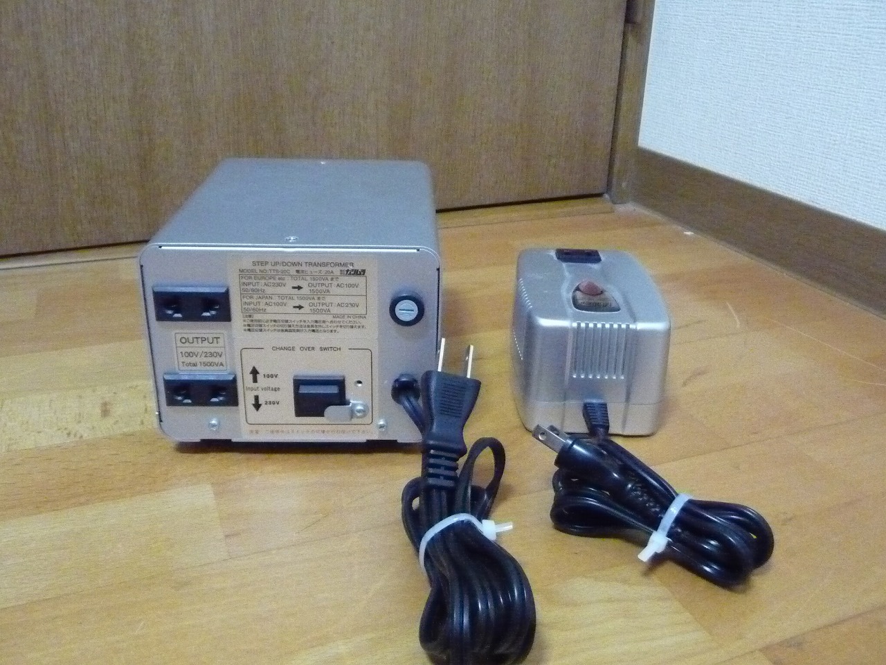 TTS-20C TI-200