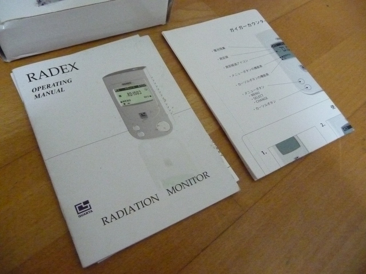 RD1503