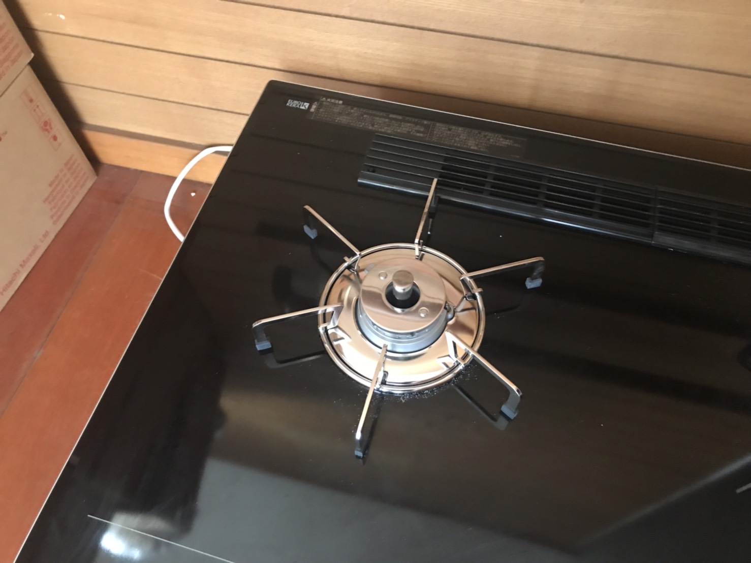HARMAN/ハーマン