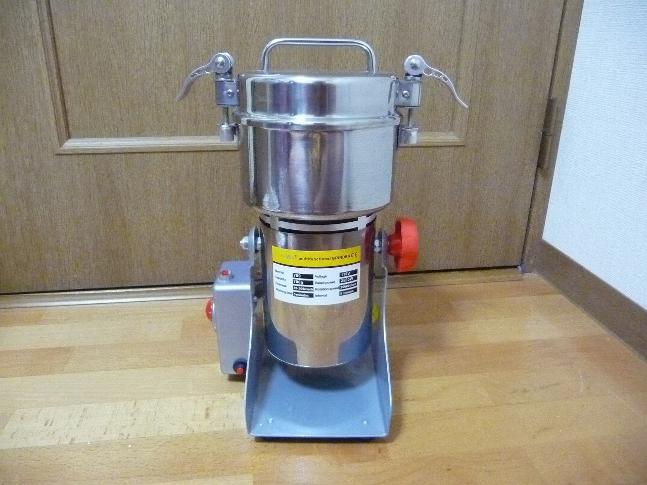 BIOLO MIX 700