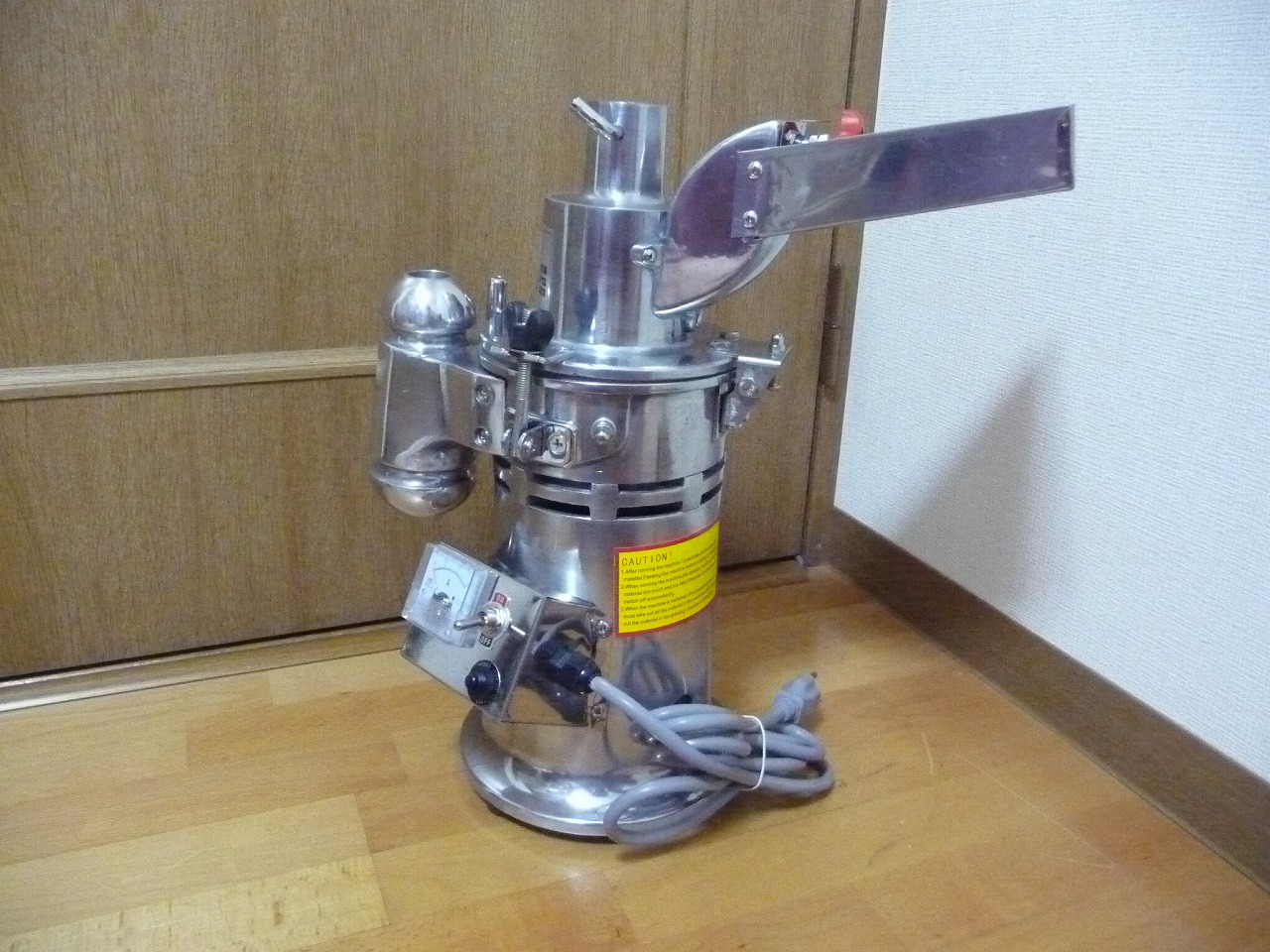 Grinder/グラインダー