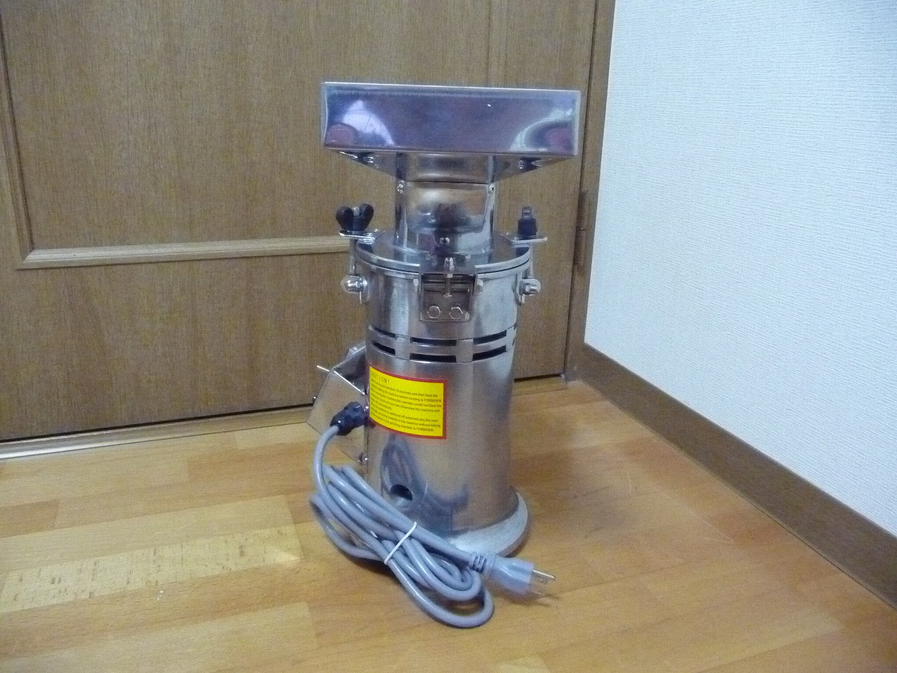 DF-15