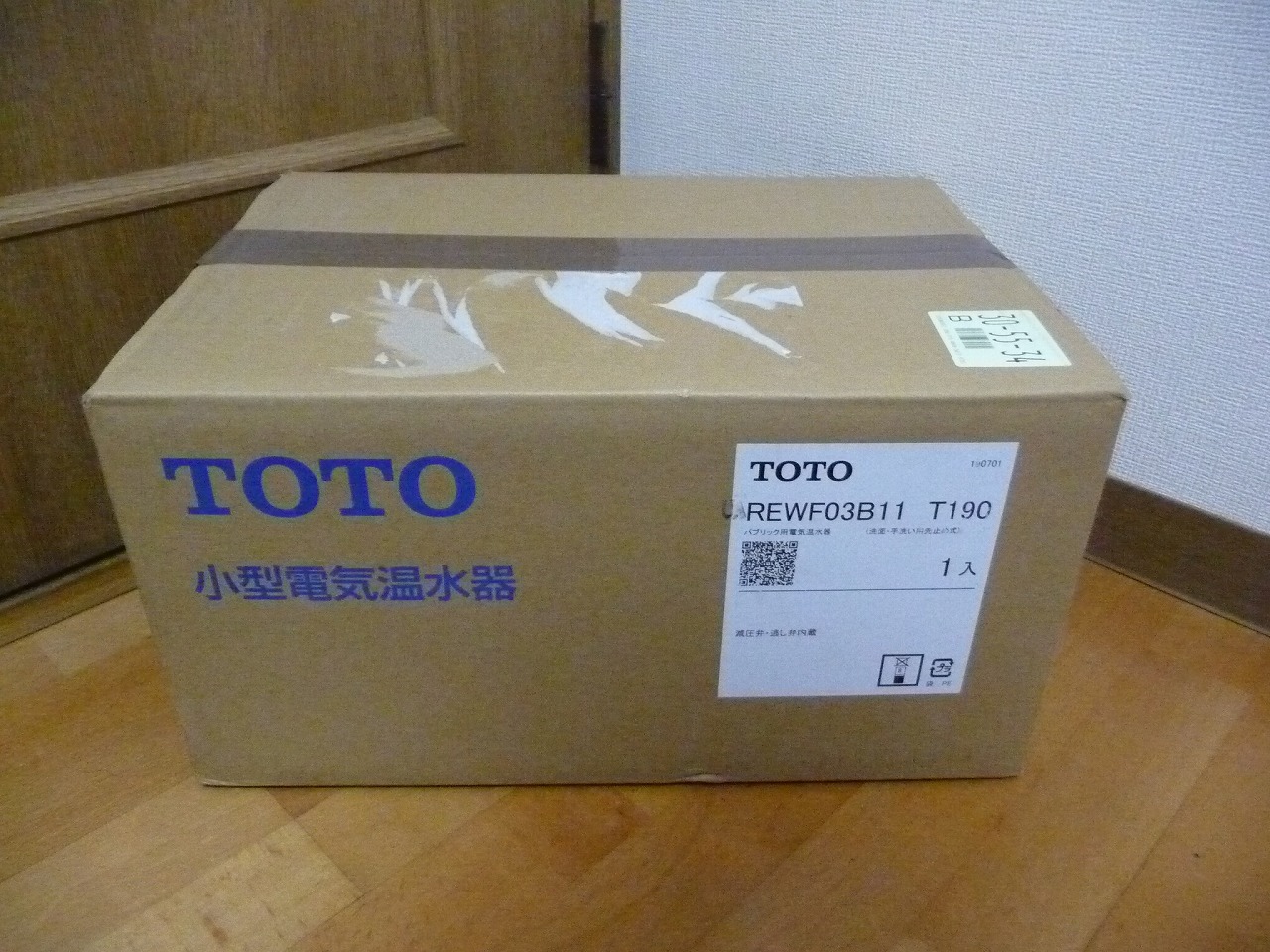 TOTO/東陶