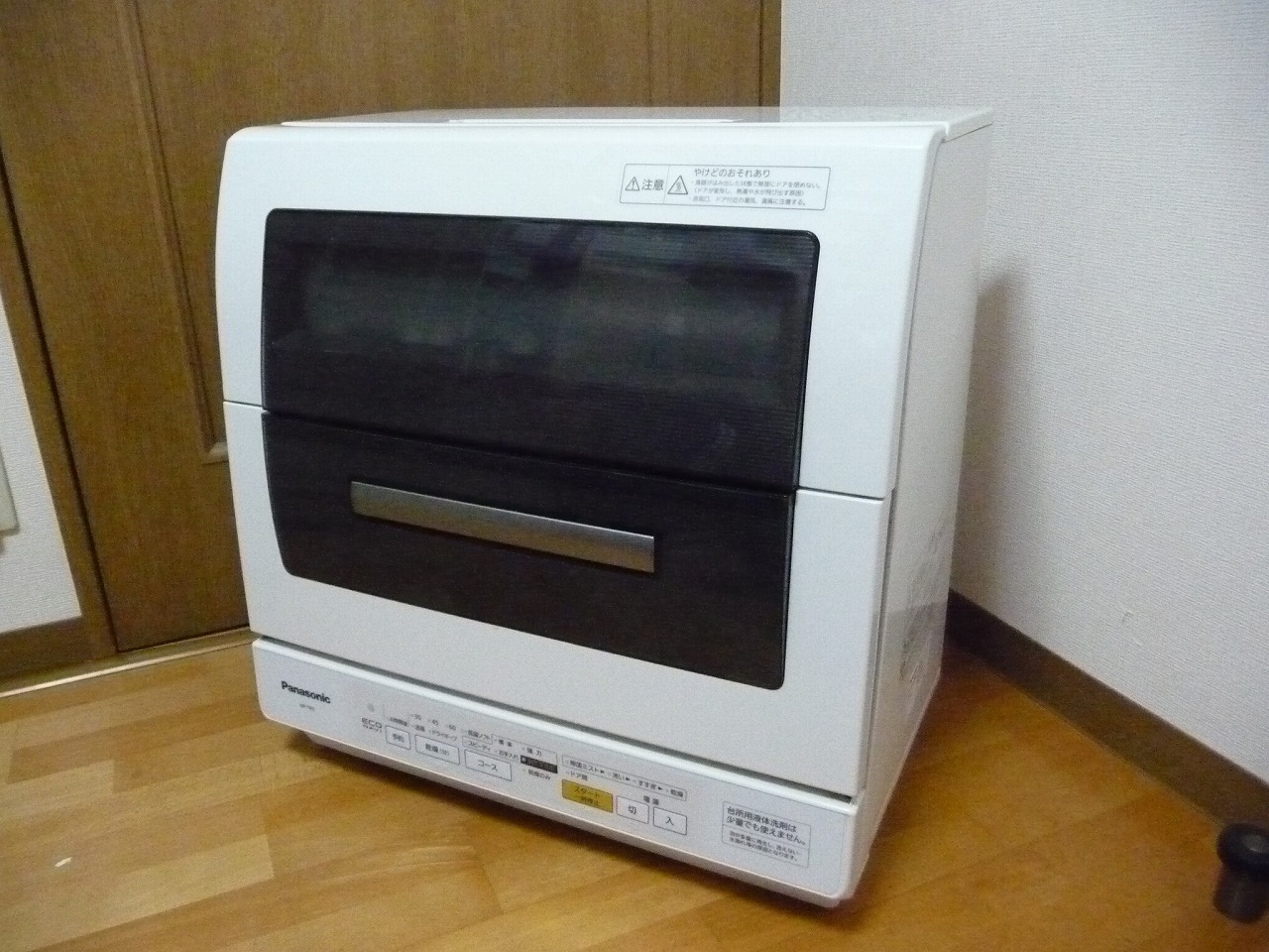Panasonic/パナソニック