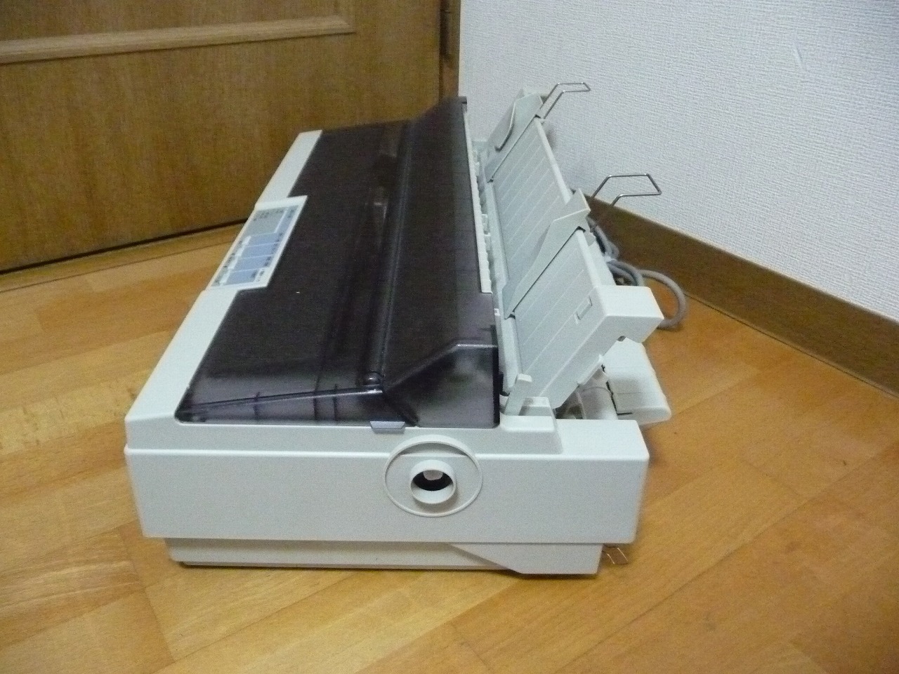 VP-1200U