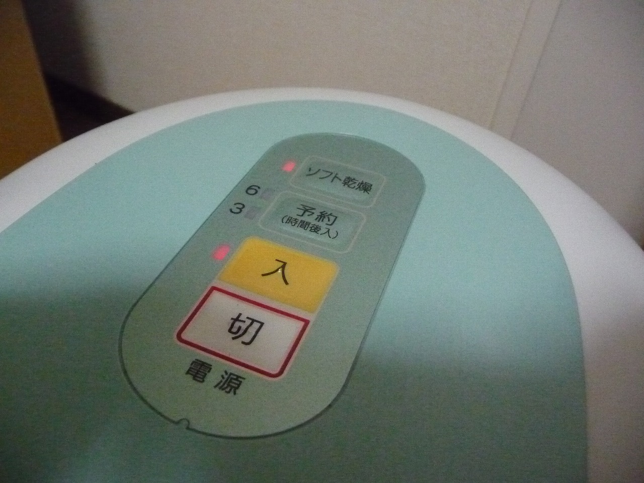 Panasonic/パナソニック