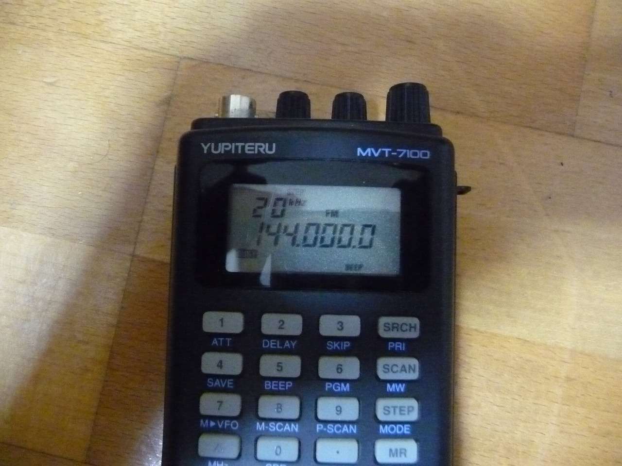 マルチバンドレシーバー YUPITERU MVT-7100 無線機 トランシーバー 