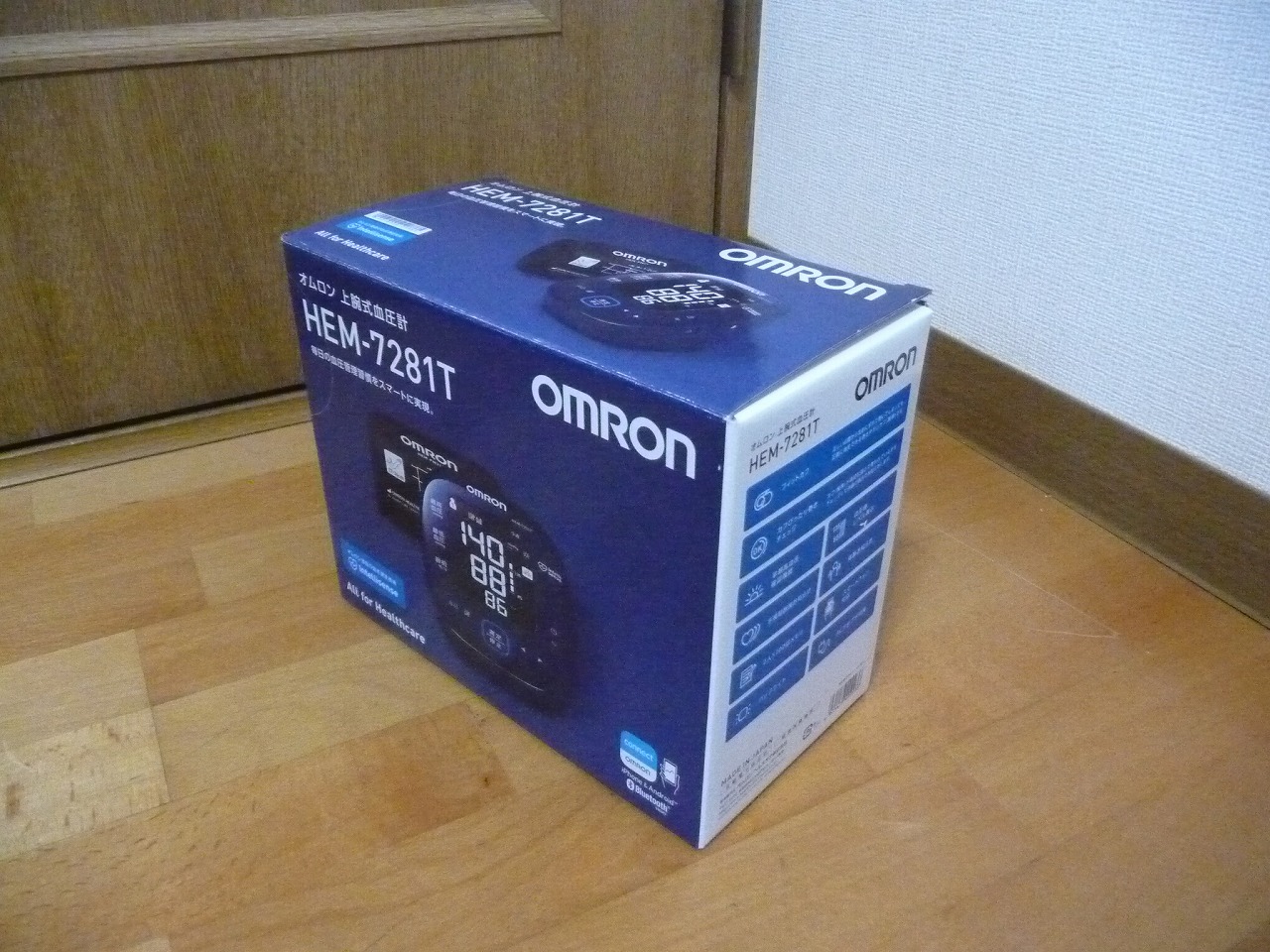 OMRON/オムロン