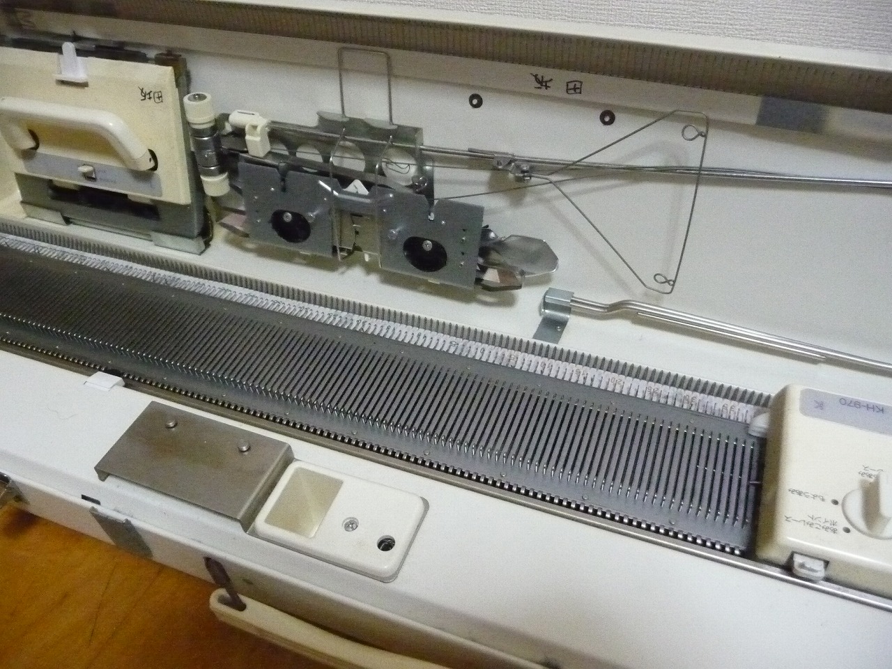 KH-970