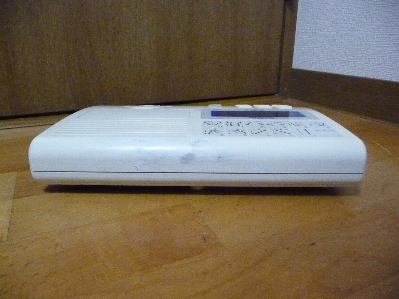 CB-1